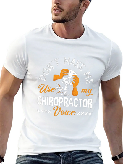 Chiropractor Voice T-Shirt - Funny Skeleton Graphic Tee