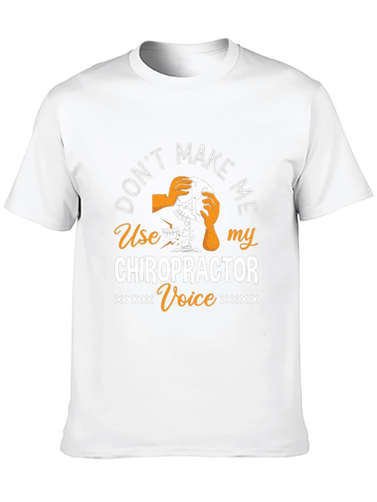Chiropractor Voice T-Shirt - Funny Skeleton Graphic Tee