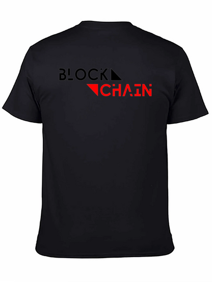 Blockchain Graphic Tee - Modern Crypto T-Shirt