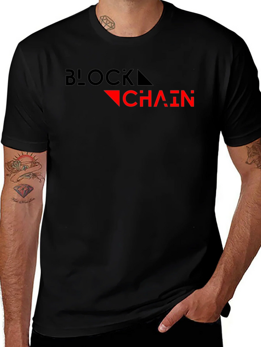 Blockchain Graphic Tee - Modern Crypto T-Shirt