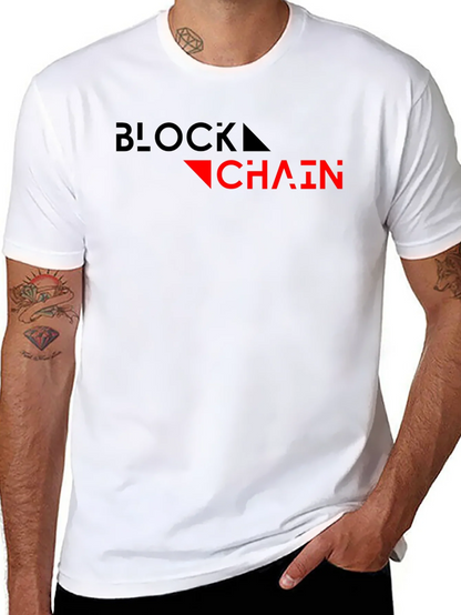 Blockchain Graphic Tee - Modern Crypto T-Shirt
