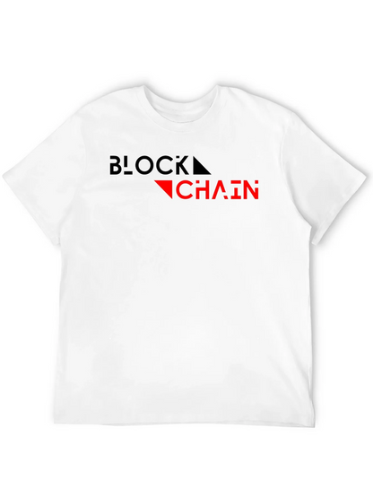 Blockchain Graphic Tee - Modern Crypto T-Shirt